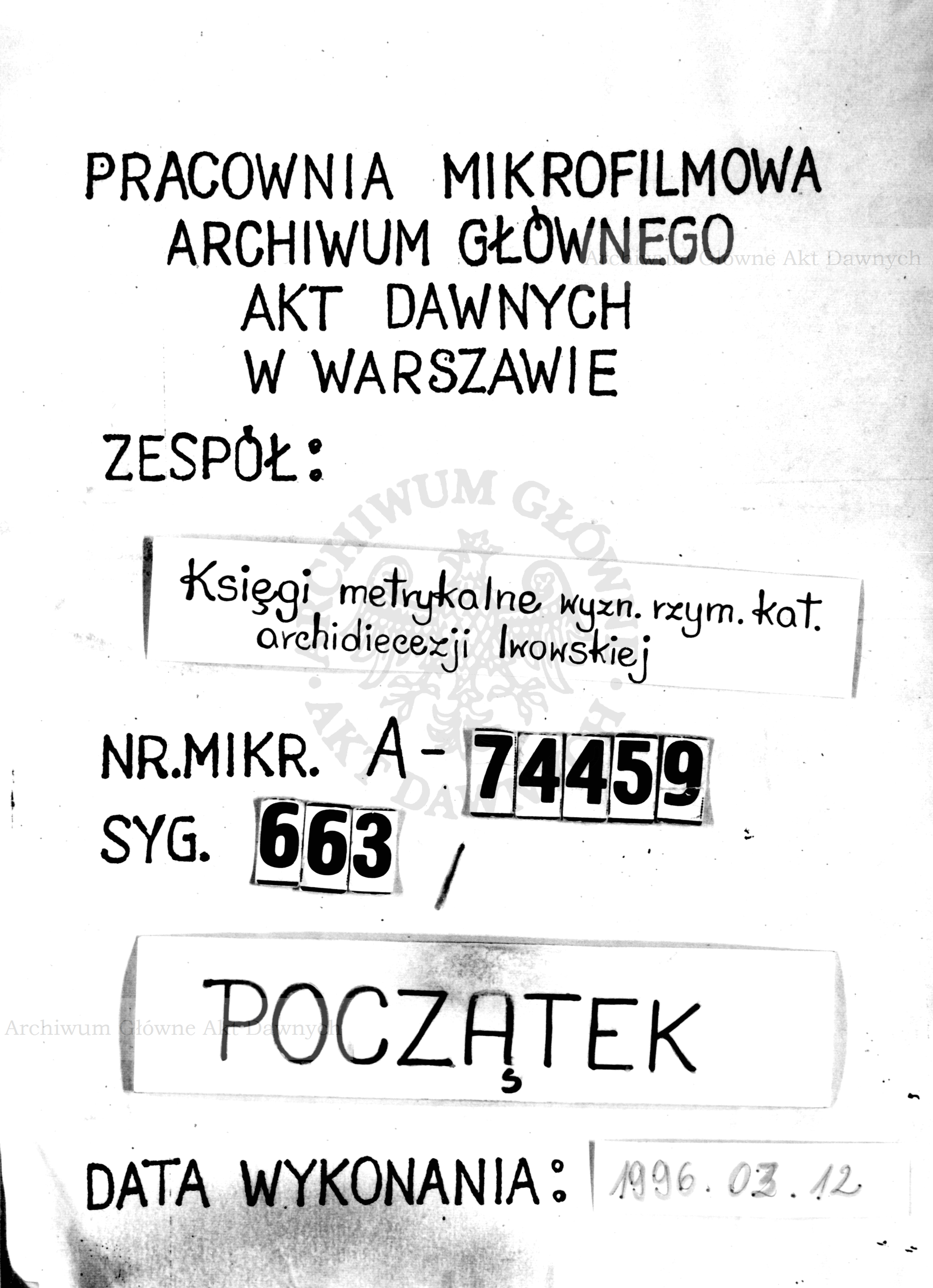 PL_1_301_663_0000-tablica poczatkowa